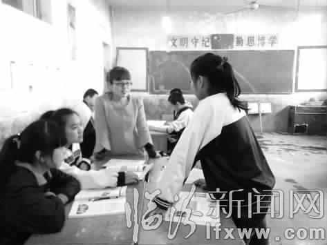 临汾市实验中学教师潘玫:像讲故事一样教历史