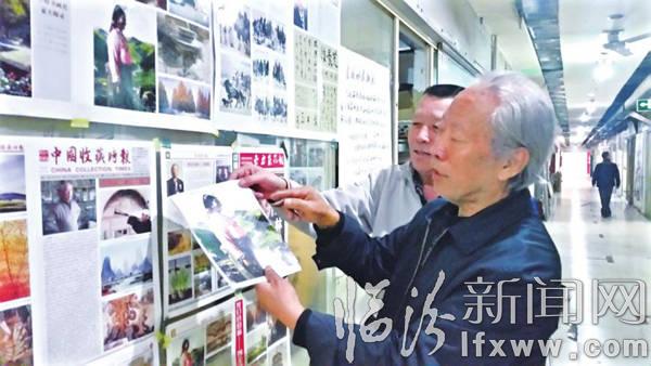 临汾水彩画家吉成林:画遍祖国的锦绣河山