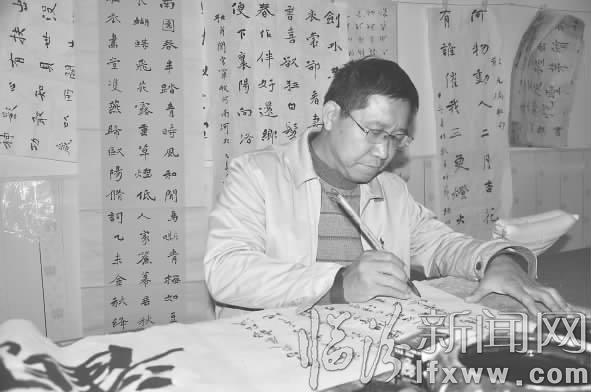 尧都区高江霞:身残志坚 第二学堂里书写得意人生