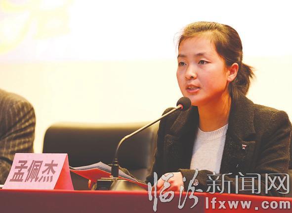 临汾晚报:大小记者同牵手 欢快共度记者节