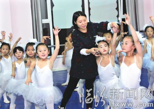 临汾孙玉娟:踮起脚尖 拥抱梦想