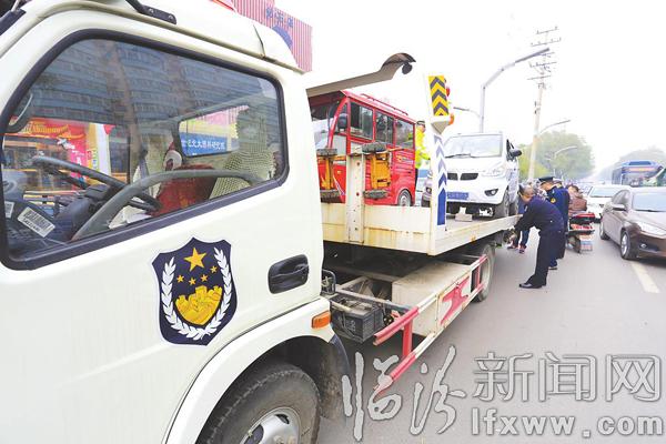 临汾查扣非法营运三轮车专项整治在行动