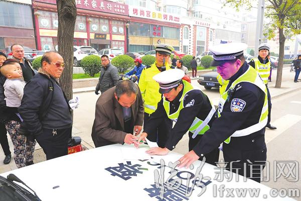 临汾查扣非法营运三轮车专项整治在行动