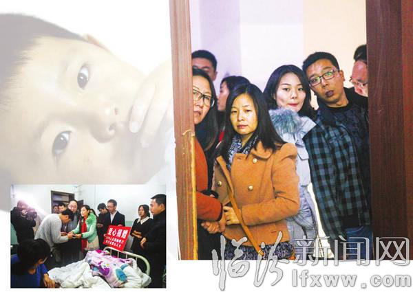 临汾《微友汇聚爱心 救助烧伤女童》后续