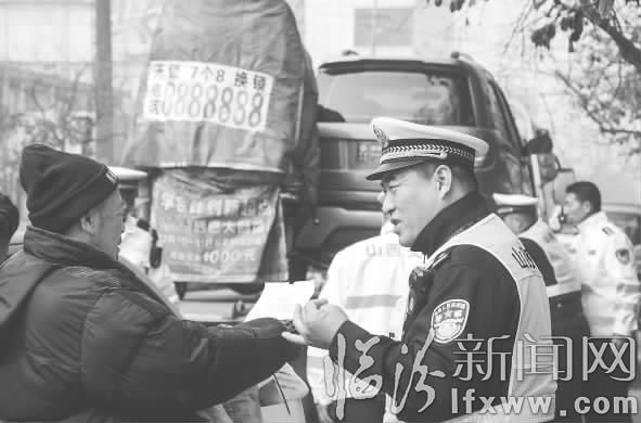 临汾新象:非法营运三(四)轮车少多了!