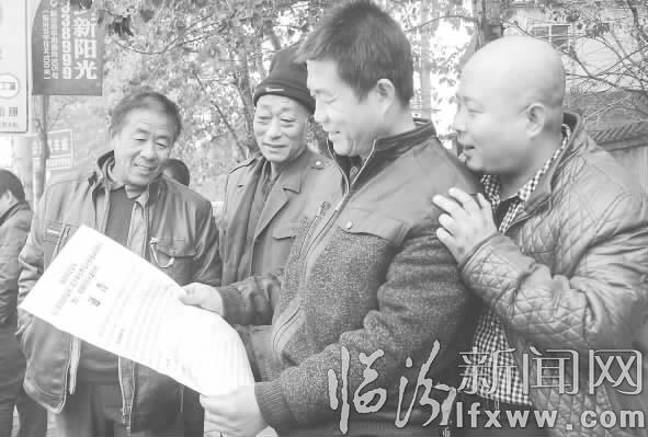 临汾新象:非法营运三(四)轮车少多了!