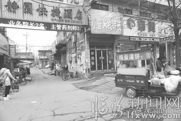 临汾李家胡同:百年囫囵 一世繁华