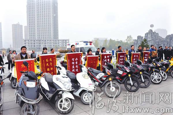 霍州公安局举行“718”系列团伙盗窃摩托车案物品返还仪式