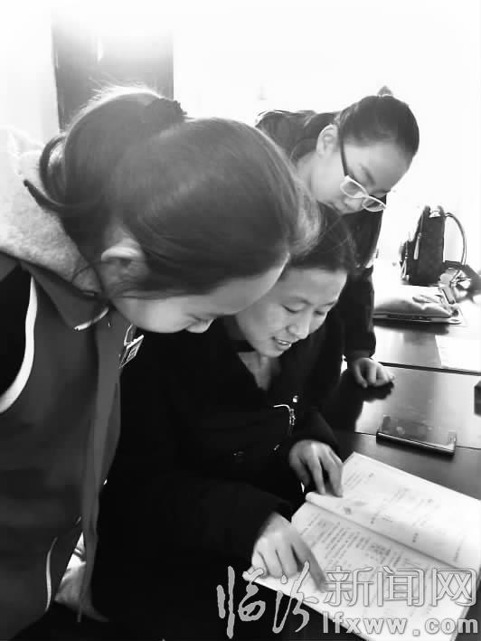 临汾西关小学老师王延玲:一片爱心育花蕾