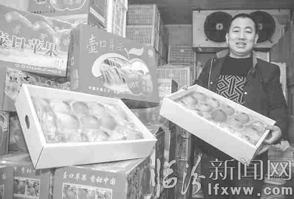 果商库存也不多