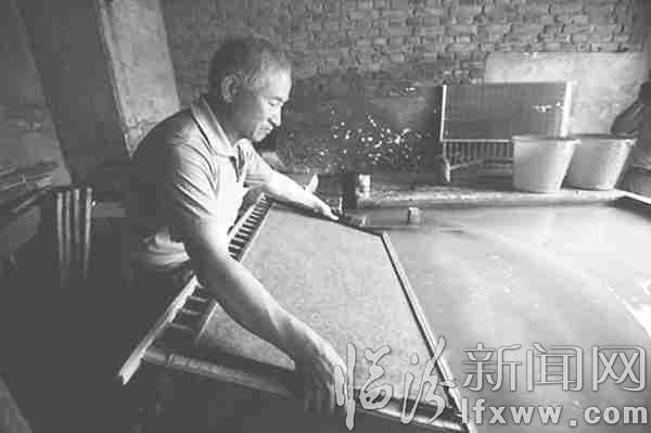 临汾市第四批国家级非遗项目:平阳麻笺制作技艺