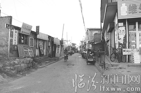 明光巷 最早拆迁形成的巷陌