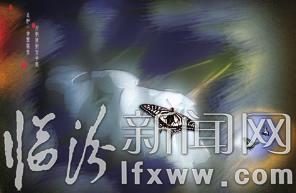 关勤《如画》艺术摄影作品展:当摄影遇上绘画