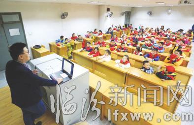 临汾小记者:2015,我们留下了精彩