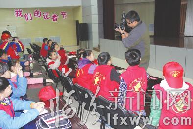 临汾小记者:2015,我们留下了精彩