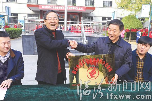 临汾小记者:2015,我们留下了精彩