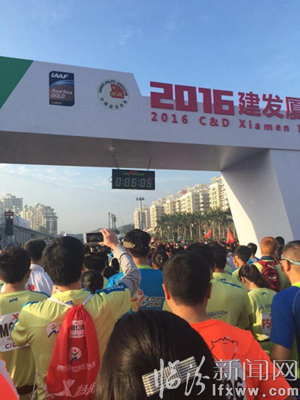 挑战自我 洪洞小伙跑完厦马全程