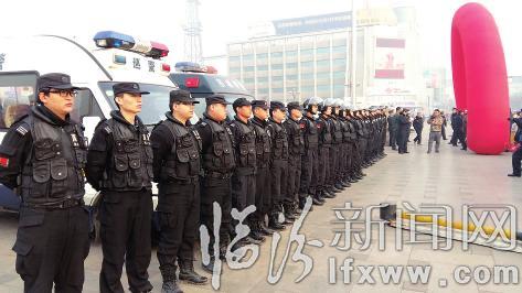 临汾110宣传日:2016年继续为您守护平安