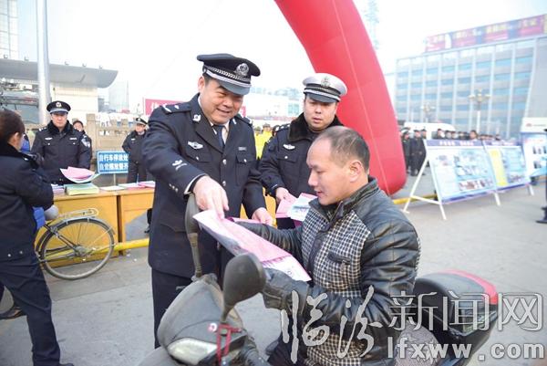 临汾110宣传日:2016年继续为您守护平安