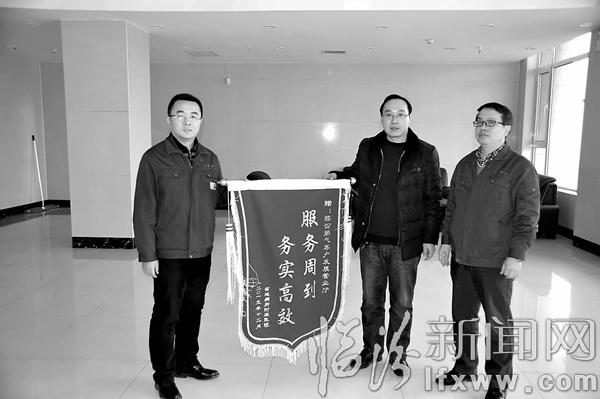 临汾燃气公司:高效服务受赞誉