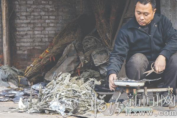 襄汾北许村:天下锣鼓第一村