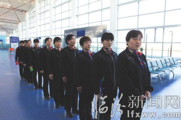 临汾机场迎来“第一批客人”