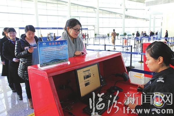 临汾机场迎来“第一批客人”