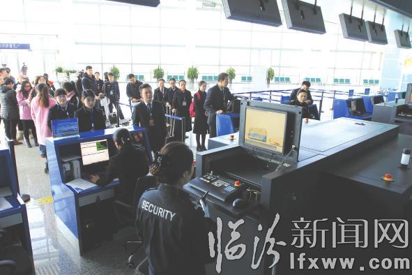 临汾机场迎来“第一批客人”