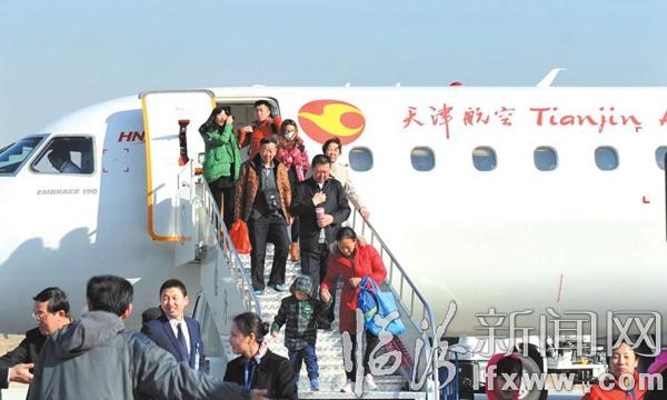 临汾——海口,临汾民航机场首航成功