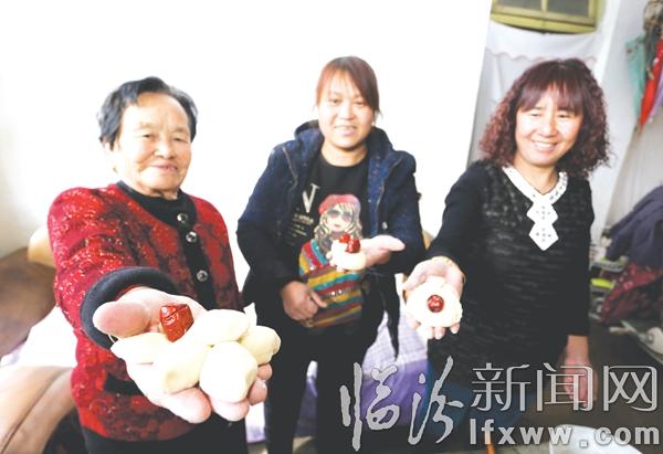 秀一下我们做的枣馍