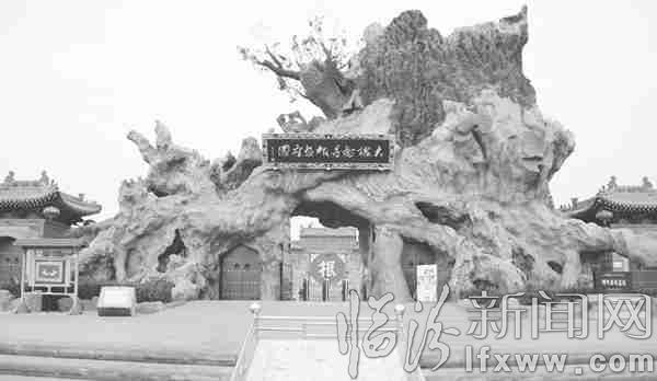 洪洞县拥有9项全国之最 你知道多少