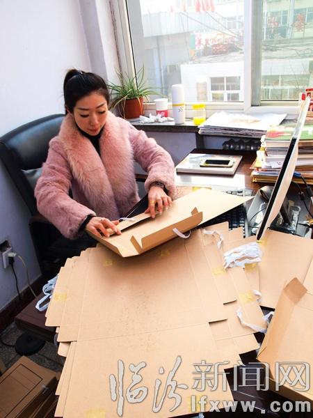 马上就办 真抓实干 霍州市档案局开展“冬季行动”