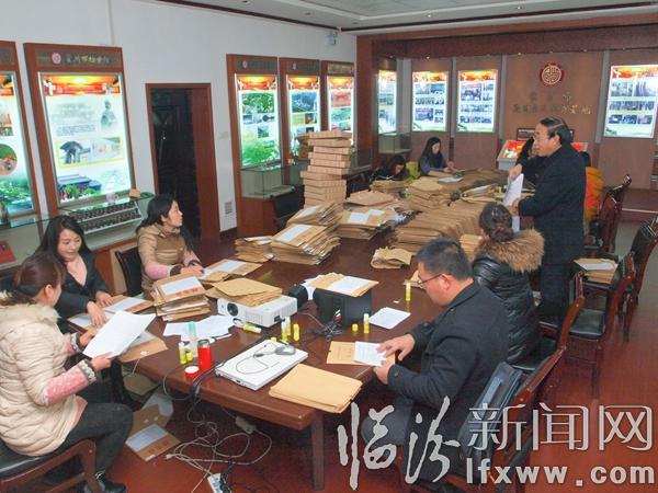 马上就办 真抓实干 霍州市档案局开展“冬季行动”