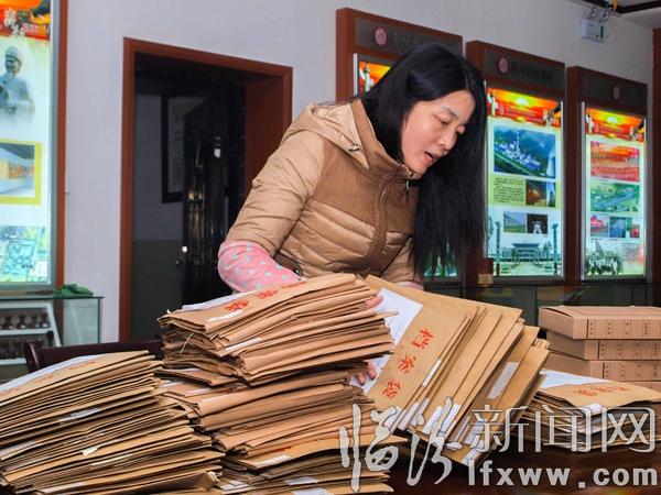 马上就办 真抓实干 霍州市档案局开展“冬季行动”