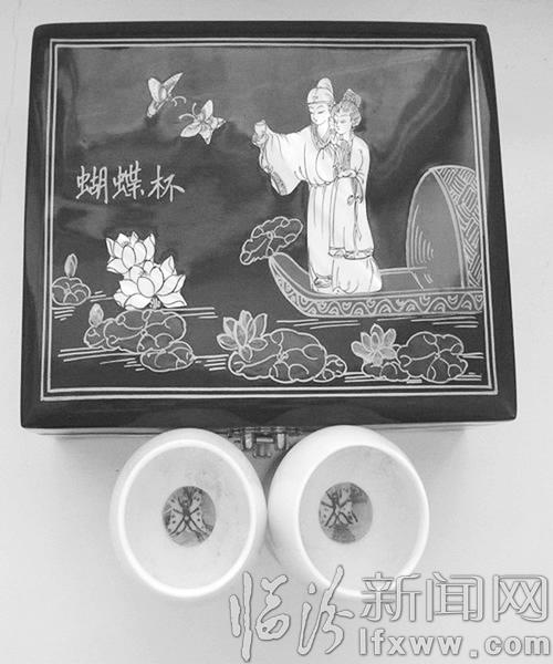 临汾市第二批省级非遗项目:蝴蝶杯制作工艺