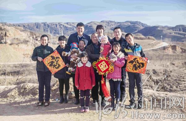 中国工商银行临汾分行开展“迎新春,拍幸福大片,圆山区百姓团圆梦”公益 行主题活动