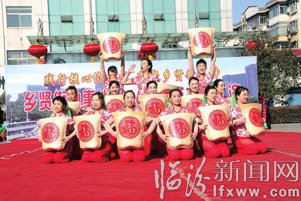 乡贤街办事处新春文艺演出掠影