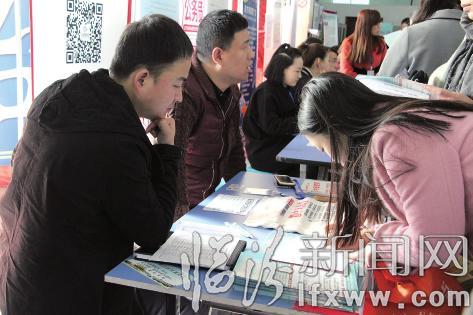 临汾人才招聘会:提供15000多岗位