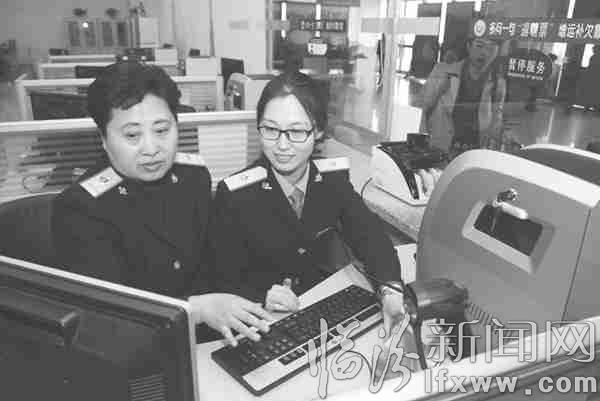 临汾籍中爱:最后一个春运