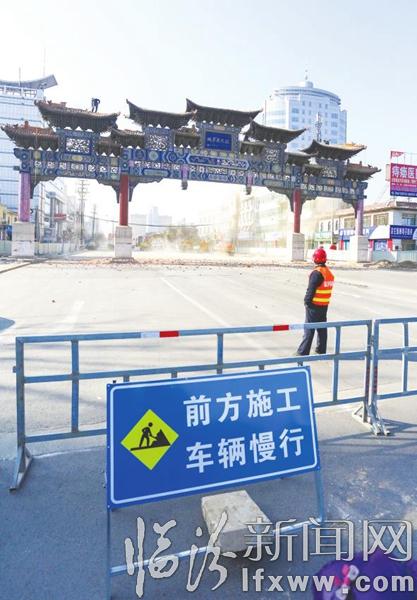 临汾市区南北交通主动脉“重塑”48小时(组图)