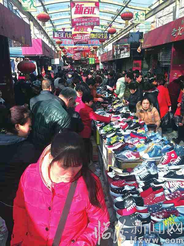 曾经火爆的交易场面