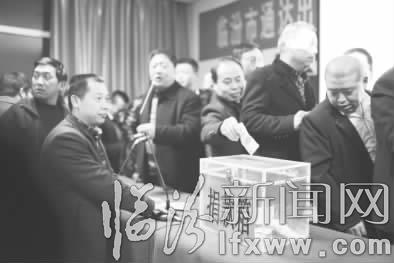 临汾:同事患重病 百名的哥献爱心