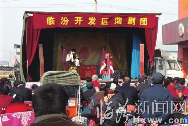 管红萍的戏剧人生