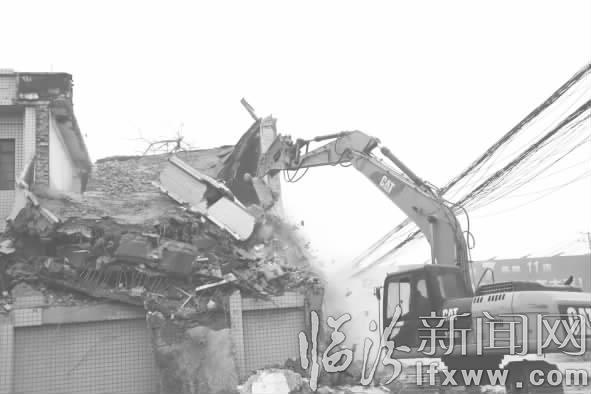 临汾开发区段拆除工作首战告捷