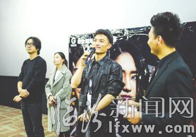 “耿六亿”携新片《不速之客》亮相临汾