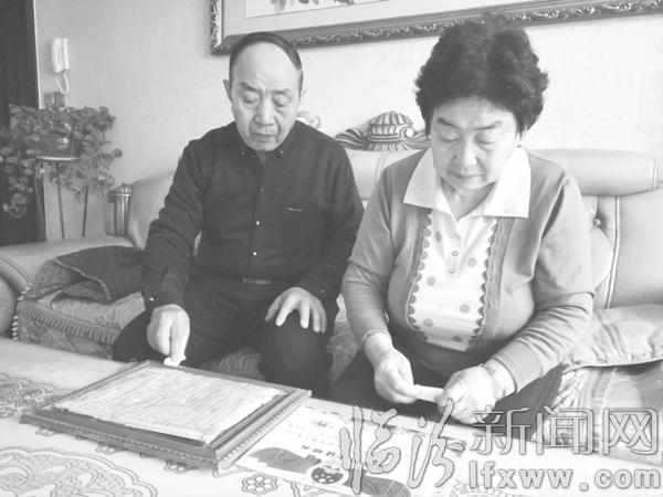 曲沃:一份烈士证背后的故事 一个家族永远的自豪