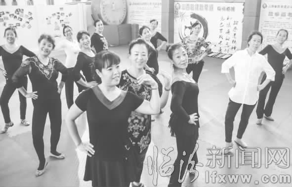 尧都区:“大姑娘”们一起动起来