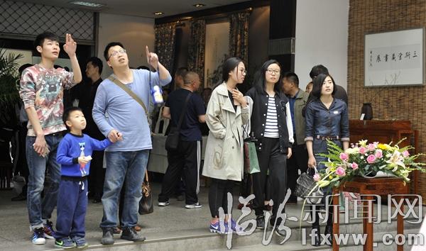 “林深不语”三斯堂藏画展在山西师范大学美术馆开展