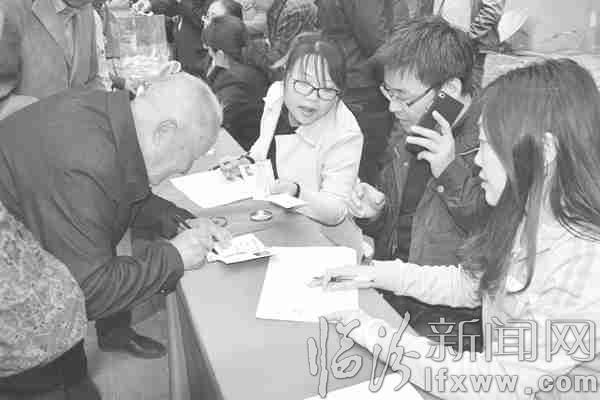 分配入住仪式现场。