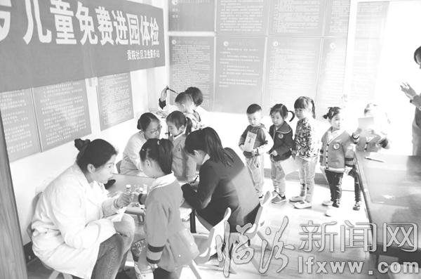 尧都区贡院社区卫生服务站:免费体检“零距离”